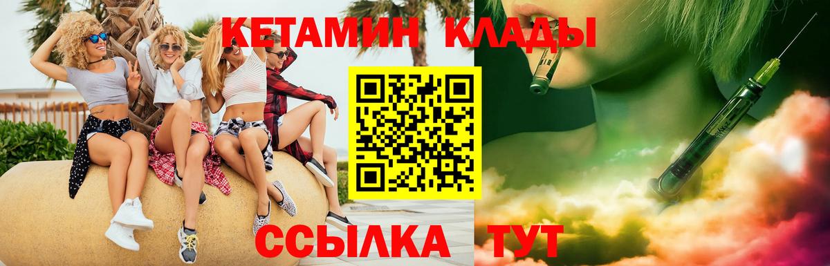 A-PVP Белебей