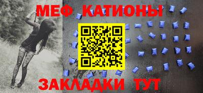 трава Каменск-Уральский