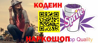 меф VHQ Камень-на-Оби
