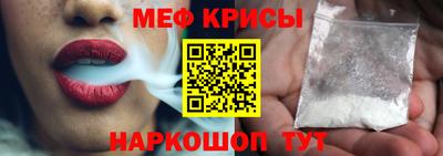 трава Каменск-Уральский
