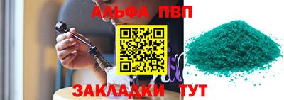СК Каменск-Шахтинский