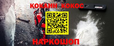трава Каменск-Уральский