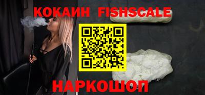трава Каменск-Уральский