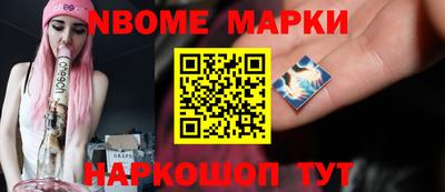 меф VHQ Камень-на-Оби