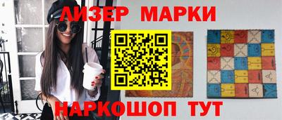 трава Каменск-Уральский