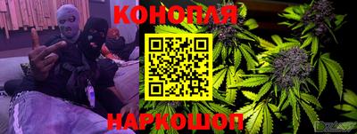 меф VHQ Камень-на-Оби