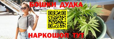 трава Каменск-Уральский