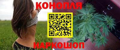 меф VHQ Камень-на-Оби