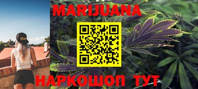 меф VHQ Камень-на-Оби