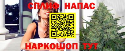 трава Каменск-Уральский