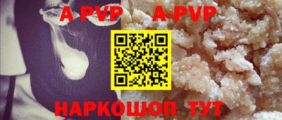 трава Каменск-Уральский