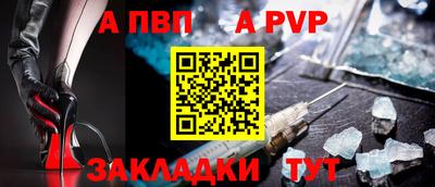 СК Каменск-Шахтинский