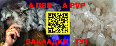 трава Каменск-Уральский