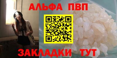 трава Каменск-Уральский