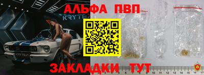 трава Каменск-Уральский