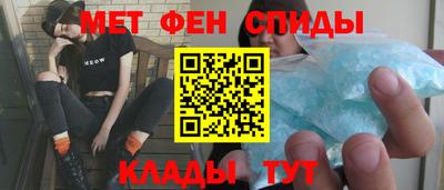 СК Каменск-Шахтинский