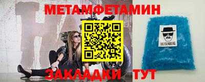 трава Каменск-Уральский