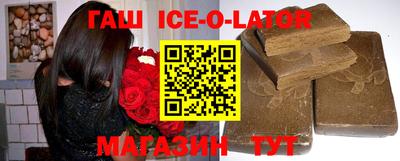 трава Каменск-Уральский