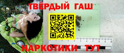 меф VHQ Камень-на-Оби
