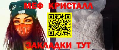 СК Каменск-Шахтинский